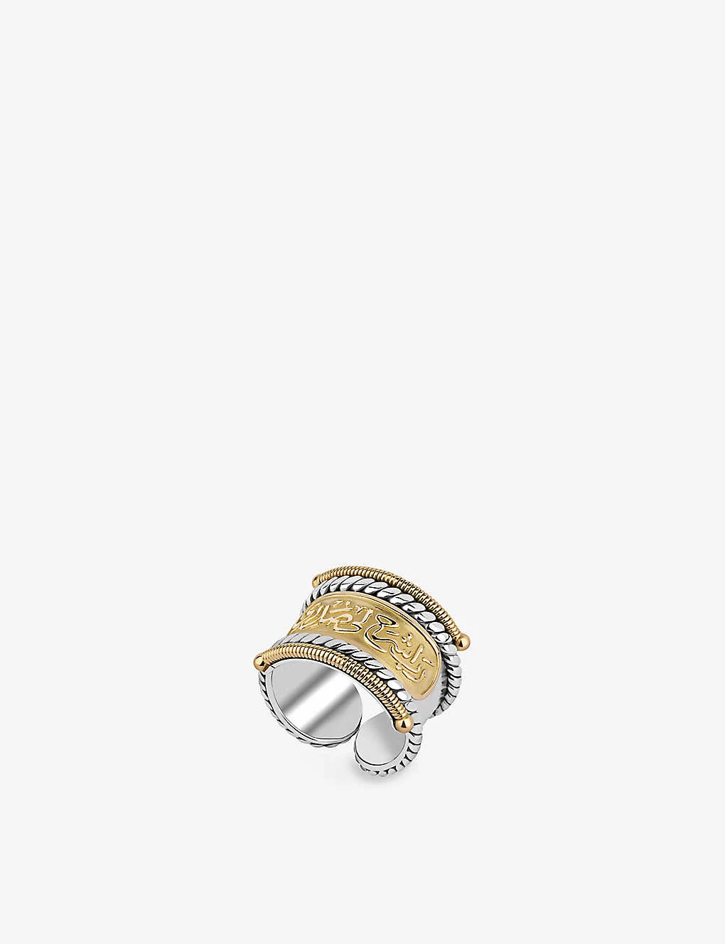 Azza Fahmy Blessings 18ct Yellow-gold And Sterling-silver Ring 3 Azza Fahmy Blessings 18ct Yellow-gold And Sterling-silver Ring